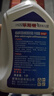 哈弗適用長(cháng)城哈佛汽車(chē)專(zhuān)用防凍液冷卻液H6/H2炫麗C50/V80/M2/嘉譽(yù)風(fēng)駿 1kg -45℃ 黃色 【孚斯頓/升級款】 哈弗H6防凍液 曬單實(shí)拍圖