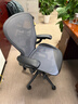 赫曼米勒（HERMAN MILLER）Aeron2石墨黑大號 人體工學(xué)椅電腦椅辦公椅 整椅免裝 曬單實(shí)拍圖