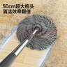 五月花擰水拖把50CM桿長(cháng)126CM共1頭新一代自擰水干濕兩用免手洗 曬單實(shí)拍圖