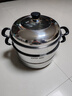 蘇泊爾（SUPOR）大號蒸魚(yú)鍋雙層大蒸鍋二層加厚304不銹鋼蒸饅頭 燃氣灶電磁爐通用 SZ30B5 直徑 30cm 曬單實(shí)拍圖