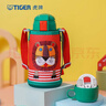 虎牌（TIGER） 兒童保溫杯保冷吸管杯兩用杯MBR-S06C內有兩套配件 600ML 小獅子 600ml 曬單實(shí)拍圖