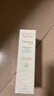 雅漾（Avene）【樊振東同款】專(zhuān)研修護霜40ML*2輕潤版敏肌舒緩泛紅保濕乳液面霜 曬單實(shí)拍圖