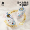 babycare兒童拖鞋秋季冬季室內防滑嬰兒寶寶棉拖鞋 克特小熊 150mm 曬單實(shí)拍圖
