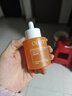 OHBT蝦青素雙抗精華液抗氧化去黃提亮抗皺緊致抗衰老改善暗沉50ml 曬單實(shí)拍圖