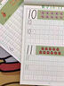 漢狀元書(shū)院兒童數字練字帖描紅本幼兒園拼音點(diǎn)陣控筆訓練字帖幼小銜接中班練字本全套寫(xiě)字入門(mén)初學(xué)者每日一練 【全套5本】數字+拼音2本+加減法+英語(yǔ)字母 曬單實(shí)拍圖