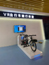 漢安智控鑄安vr交通安全體驗館警示教育基地模擬駕駛毒酒駕設備展廳汽車(chē)安全帶碰撞電動(dòng)車(chē)騎行事故案例科普體驗 VR自行車(chē)騎行體驗(意向金) 曬單實(shí)拍圖