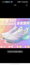 赤兔10PRO冬季運動(dòng)鞋2025新款兒童碳板跑鞋超輕減震青少年跑步鞋 赤兔10PRO-棉花糖-全掌碳板 43 曬單實(shí)拍圖