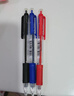 uni三菱中油筆順滑原子筆SN-101按動(dòng)原子筆 紅色 0.7mm12支裝 曬單實(shí)拍圖