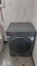 海爾（Haier）【26年超越4.0新品58E】11公斤滾筒洗衣機全自動(dòng)洗烘一體帶烘干 家用超薄大容量沖浪洗以舊換新 11公斤洗烘【即烘即穿】+羽絨毛毯洗+藍盾除菌 滾筒 曬單實(shí)拍圖