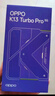 OPPO K13 Turbo Pro 12GB+512GB 黑武士 疾風(fēng)散熱引擎 潮汐引擎 第四代驍龍8s 7000mAh大電池 5G手機 曬單實(shí)拍圖