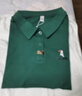 啄木鳥(niǎo)長(cháng)袖t恤女純棉POLO衫翻領(lǐng)正肩顯瘦春秋新款運動(dòng)休閑上衣 墨綠 2XL 曬單實(shí)拍圖