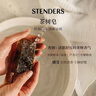 施丹蘭（STENDERS）【鐘楚曦同款】茶樹(shù)香氛皂手工皂潔面皂精油沐浴進(jìn)口皂100g  曬單實(shí)拍圖