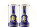 郎酒 青花郎 醬香型白酒 53度 500ml*2瓶 雙瓶裝 商務(wù)宴請 高端禮贈 曬單實(shí)拍圖