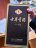 古井貢酒 年份原漿古5 濃香型白酒 50度 500ml*1瓶 單瓶裝 曬單實(shí)拍圖