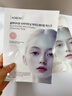 澳珀妮面膜靚膚補水保濕提亮膚色舒緩修護男女士滋潤面部淡斑緊致護膚品 曬單實(shí)拍圖