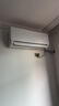 統帥空調海爾出品 超省電 大1匹超一級能效 AI變頻冷暖空調掛機掛式 國家補貼以舊換新KFR-26GW/LA1-1 曬單實(shí)拍圖