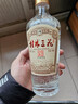 桂林 三花酒 傳承 回味1952 米香型白酒  53度 480ml 單瓶裝 送禮 曬單實(shí)拍圖