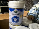 寶貝與我（Arla）極光藍罐 嬰幼兒奶粉3段(1歲+)800g*6罐 原箱 阿拉 5HMO益生菌 曬單實(shí)拍圖