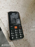 金立（Gionee）老年機4G全網(wǎng)通三防老年手機超長(cháng)待機老人手機老年人專(zhuān)用抗震防摔大屏大字大聲音按鍵機G8 黑色 曬單實(shí)拍圖