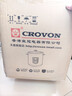 CROVON多功能電燉鍋食品級皇冠不銹鋼電湯鍋陶瓷隔水電燉盅煲湯煮粥煲飯蒸煮家用商用燉甜品全自動(dòng)智能 皇冠快煮款-10升單鋼膽（8-12人） 10L 曬單實(shí)拍圖