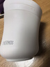 膳魔師（THERMOS）保溫杯260ml男女旅行茶壺茶杯套組跨年元旦新年禮物TCMU-200雲白 曬單實(shí)拍圖