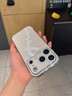 貝克拉適用蘋(píng)果17promax手機殼新款iPhone17pro冰晶羽紗獨特好看17鏡頭全包防摔14輕奢高級感小眾男女款 【冰晶白】帶鏡頭膜_羽紗玻璃_防爆防摔 iPhone 17 Pro Max 曬單實(shí)拍圖
