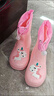 歐育兒童雨鞋女童時(shí)尚卡通立體雨靴小孩水鞋中小童防寶寶滑水雨鞋 B1658 粉色小兔 26 內長(cháng)16cm 建議腳長(cháng)【14.5-15cm】 曬單實(shí)拍圖