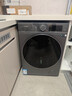 海信（Hisense）璀璨棉花糖熱泵洗烘一體機E8Q 全家筒大筒全自動(dòng)滾筒洗衣機 大容量健康活水洗 WH130E8Q 以舊換新 曬單實(shí)拍圖