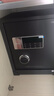 得力保險柜家用型 密碼保險箱辦公財務(wù)專(zhuān)用小型文件柜全鋼防盜入墻入柜床頭保管柜 曜臻AE610高45cm 曬單實(shí)拍圖