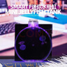 月光水母SmartF迷你桌面水母缸魚(yú)缸生態(tài)發(fā)光水母瓶七彩遙控變色兒童節禮品 2只赤月套裝 曬單實(shí)拍圖