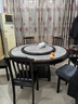 梵宜實(shí)木餐桌椅組合 新中式巖板大圓桌帶轉盤(pán)家用8-10人吃飯桌子F339# 1.5m巖板桌+10椅【送轉盤(pán)】 紫金檀木 曬單實(shí)拍圖