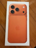 蘋(píng)果 iPhone 17 Pro 支持移動(dòng)聯(lián)通電信5G 雙卡雙待手機 星宇橙色 256GB 曬單實(shí)拍圖