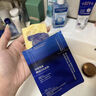 N 3+補水瓊崖海棠水潤緊致保濕鎖水舒緩油面膜閃充面膜跨年新年禮物 曬單實(shí)拍圖