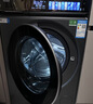 海爾（Haier）云溪4.0pro 全自動(dòng)滾筒雙擎熱泵洗烘一體 洗衣機帶烘干 13KG大容量 國家補貼XQG130-ABLEU70D3U1 曬單實(shí)拍圖