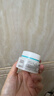 珂潤(curel)  潤浸保濕滋潤乳霜 40g 神經(jīng)酰胺護理 補水乳液面霜  曬單實(shí)拍圖