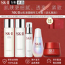 SK-IIsk2神仙水清瑩露護膚套裝水乳小燈泡精華抗皺緊致送女友生日禮物 多效煥白清爽五件套（送禮盒) 曬單實(shí)拍圖