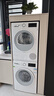 博世（BOSCH）云朵白2.0 大容量洗衣機 羊毛洗烘 熱泵烘干 洗烘套裝WGA152000W+WQA254D00W  曬單實(shí)拍圖
