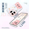 珂莉蔓適用OPPOFindX9pro手機殼鏡頭全包oppofindx9pro保護套硅膠防摔散熱女卡通可愛(ài)透明軟殼-公主暴富 曬單實(shí)拍圖
