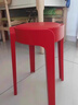 新藝鴻運塑料凳子家用加厚客廳餐桌成人高板凳紅色喜慶圓凳現代飯店膠椅子 中國紅-4把裝【凈重1.5kg/軟包坐墊】 曬單實(shí)拍圖