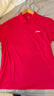 李寧短袖polo衫男夏季速干薄款時(shí)尚翻領(lǐng)半袖簡(jiǎn)約商務(wù)休閑運動(dòng)上衣T恤 紅色 【速干透氣】 2XL 曬單實(shí)拍圖