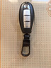適用于日產(chǎn)鑰匙套21款新14代軒逸鑰匙包逍客奇駿騏達天籟鑰匙扣殼 日產(chǎn)A款【黑色】+掛扣(分AB款) 曬單實(shí)拍圖