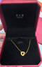 周大福碎金金愛(ài)心雙環(huán)足金黃金項鏈套鏈生日禮物EOF1836新年禮物 45cm 約4.45g計價(jià)(工費480) 曬單實(shí)拍圖
