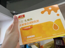 兒歌乳糖酶水解蛋白調制乳粉 添加益生菌 【官方正品】 1.5g*30包 曬單實(shí)拍圖