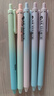 點(diǎn)石極光漸變雙珠按動(dòng)中性筆速干黑筆高顏值白領(lǐng)女生學(xué)生作業(yè)筆記刷題專(zhuān)用3171E4支/盒0.5mm 曬單實(shí)拍圖