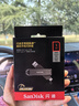閃迪（SanDisk）1TB USB3.2 Type-C 雙接口 DDE1高速固態(tài)U盤(pán) 讀1000MB/s 寫(xiě)900MB/s 兼容手機電腦大容量金屬優(yōu)盤(pán) 曬單實(shí)拍圖