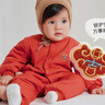 拉比嬰兒衣服全開(kāi)連體衣紅色80g鋪棉保暖新生兒滿(mǎn)月周歲爬服 橙紅73 曬單實(shí)拍圖