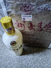 茅臺【喜酒】茅臺 貴州大曲 53度醬香型白酒 送禮宴請自飲 整箱裝 53度 500mL 6瓶 貴州大曲70整箱 曬單實(shí)拍圖