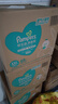 幫寶適（Pampers）清新幫拉拉褲嬰兒尿不濕紙尿褲彈力褲 XXL68片【清新幫拉拉褲】 曬單實(shí)拍圖