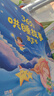 孩悅 365夜哄睡故事發(fā)聲書(shū)手指點(diǎn)讀發(fā)聲書(shū)安徒生童話(huà)格林童話(huà)成語(yǔ)故事全新升級版故事大全有聲書(shū)寶寶早教故事機熏聽(tīng)機國學(xué)機周歲禮物年貨節禮物新年禮物 點(diǎn)讀書(shū) 發(fā)聲書(shū) 有聲書(shū) 早教發(fā)聲書(shū) 曬單實(shí)拍圖