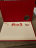 煙雨集新年賀卡元旦2026馬年春節手寫(xiě)明信片商務(wù)年會(huì )邀請函留言心愿卡片 曬單實(shí)拍圖